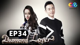 Diamond Lover II EP34 INDO SUB |  TiffanyTang，Dilraba | China Zone - Indo