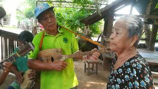 ลำสาละวัน พื้นเมือง (ແມ່ເຖົ້າເຖນ ວົງສາລາດ)