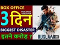 Ruslaan Box Office Collection | Maidaan vs BMCM Box Office Collection | Worldwide Collection