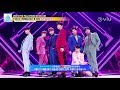 Love Shot (EXO Cover) by Oh! Nana (Produce X 101 EP 3 w/ Eng Subs)