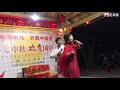 闽剧表演唱；林鹏春 宝玉