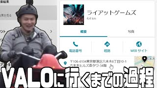 【Twitch】うんこちゃん『マジで集中して1時間半apex』【2022/05/31】