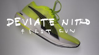 Puma Deviate Nitro - First Run