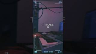 TRIPLANE - 蕾[兵衛弾き語りVer.]