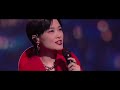 250108 李宇春第20年跨年零点秀·幕后纪实 chris lee li yuchun