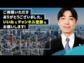 下方修正が多発、雇用実態は弱い？利下げ遅れ景気抑制の恐れ（白石 定之）【楽天証券 トウシル】