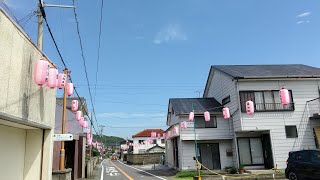 祭り前の南房総市千倉町をドライブ✨