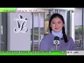 無綫tvb 1000 一小時新聞｜中方指已恢復澳洲龍蝦口岸常規檢驗檢疫｜【大熊貓龍鳳胎】兩姊弟拆開首份聖誕禮物 看來很滿意｜拜登簽國會法案 正式定白頭鷹為美國國鳥｜20241226 tvb news