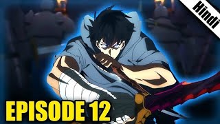 solo leaveling 12 in hindi dubbed ll solo leaveling episode 12 explanation in hindi dubbed #anime