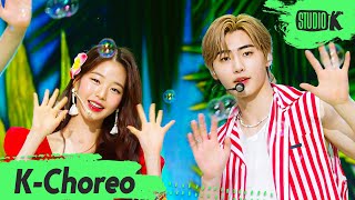 [K-Choreo 8K ] 장꾸즈 직캠 '해변의 여인 (원곡:쿨)' (SUNG HOON, WON YOUNG Choreography) l @MusicBank 220624