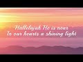 Worship Song: Heaven's Echo