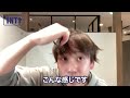 【薄毛】ヘアアイロンを使ってパーマ風アレンジ術！！