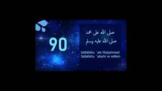 300 Salawat