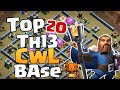 NEW TOP 20 TH13 CWL WAR BASES WITH LINK IN DESCRIPTION | ANTI 3 | ANTI HYBRID/YETI/AIR |