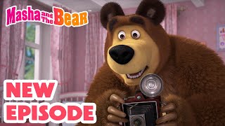Masha and the Bear 2024 🎬 NEW EPISODE! 🎬 Best cartoon collection 🤗 Masha Knows Best 🐰🍼