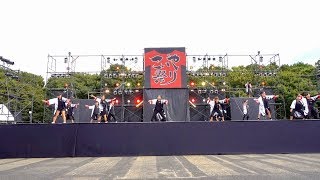 南紀こどもステーションソーラン団ジュニア　こいや祭り2017 2日目 太陽の広場メイン会場