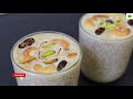 paysam - food recipes - sweet recipe - Perfect Semiya Paysam Recipe