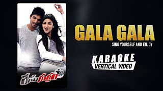 Gala Gala - Karaoke | Race Gurram | Allu Arjun, Shruti hassan, S S Thaman, Surender Reddy, Simha