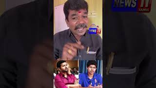 யார் சொல்வது நியாயம் நீங்களே சொல்லுங்க #news11tamil #jaguarnathan