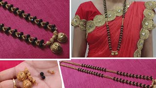 Manglsutra making at home new design,Long mangalsutra making Mangalsutra chain making मंगलसूत्रगूथे