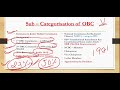 obc sub categorization subcategorization of obc upsc