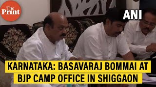 Karnataka CM Basavaraj Bommai at BJP camp office in Shiggaon