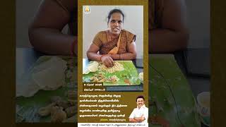 தமிழ்நாடு முதலமைச்சர் அவர்களுக்கு நன்றி#Tiruppur #tndipr #cmotamilnadu #mkstalin #tn_cm