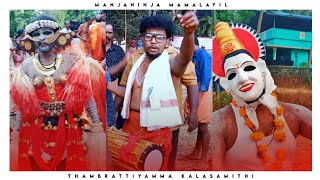 മഞ്ഞണിഞ്ഞ മാമലയിൽ ❤️ |Manjaninja Mamalayil | Prabin Appu @thambrattiyammakalasamithi31