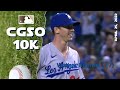 Walker Buehler CGSO | April 25, 2022 | MLB highlights