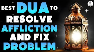 POWERFUL DUA FROM THE QURAN - أدعية من القرآن - BEST DUA TO SOLVE ANY PROBLEM ᴴᴰ