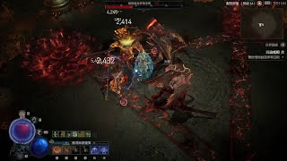 暗黑破壞神4 Diablo4 沉淪魔殿Boss 伊萊亞斯 Elias Hatred's Remnant lv64魔法使 電法(電弧+燃燒) lightning sorcerer