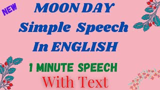 ചാന്ദ്രദിന ഇംഗ്ലീഷ് പ്രസംഗം| 1 മിനിറ്റ് പ്രസംഗം | ഇംഗ്ലീഷ് | കത്തുന്ന തീക്കനൽ |