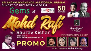 Hemantkumar Musical Group presents Promo of Gems of Rafi by Saurav Kishan