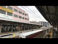 【神メロ♫】大阪環状線 京橋駅 列車接近放送 接近メロディー