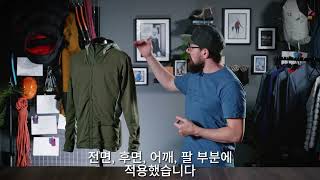 Rab VR ALPINE LIGHT JACKET 랩 알파인 라이트 자켓