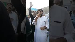 Zakir Ishtiaq Kohat Chehlum 2019