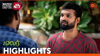 Malar - Highlights | 31 Dec 2024 | Tamil Serial | Sun TV