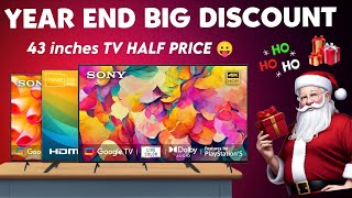 Best 43 Inch 4K TV in Year End Sale I Best 43 Inch TV 2025 I Best 43 Inch TV I Best Tv 2025