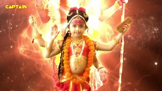 देवी बाल स्वरूप त्रिपुर सुंदरी ने किया असुरों का विनाश | Vighnaharta Ganesh