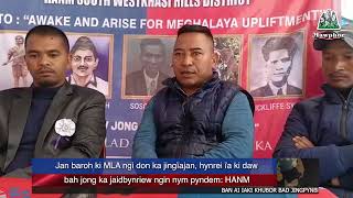 Jan baroh ki MLA ngi don ka jingïajan, hynrei ïa ki daw bah jong ka jaidbynriew ngin nym pyndem:HANM