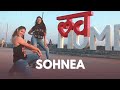 Sohnea- Miss Pooja ft. Millind Gaba | Dance Cover | Arushi Chawla Rupali Kantharia Choreography