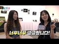 서기자 취재노트 ep.02 남부캠퍼스 옻칠나전과