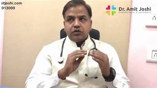 Thyroid Disease & Sexual Problems | Prevention, Treatment by Dr Amit Joshi
