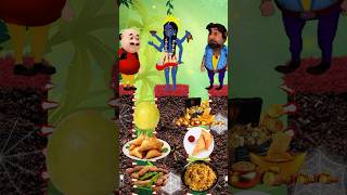 काली मैया को किसे आशीर्वाद देना चाहिए पार्ट 4 #motupatlu #cartoon #shorts