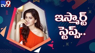 Nabha Natesh confident about her Tollywood career : Glamour Time - TV9