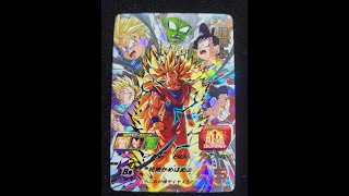 【開箱】七龍珠英雄 日版補充包卡盒 (SUPER DRAGON BALL HEROES PUMS12彈)