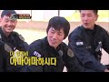 진짜 사나이 방향전환사 교육 lte급 이해도를 보이는 아기병사 박형식 05 20130922