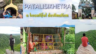 Patalisikhetra || kot samalei || patali jagannath || sonpur tourism || Odisha #sonpur #odisha