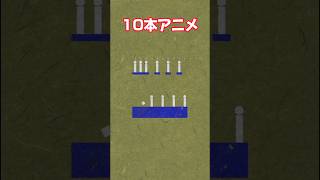 【supertype】rの奇跡www #ゲーム実況 #神ゲー #おすすめ #ゲーム #shorts #切り抜き #supertype #面白い #www #謎解き #quiz #クイズ #流行り