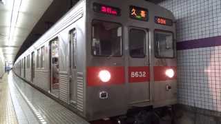 東急8500系急行久喜行き大手町駅発車/Tokyu 8500 series at Otemachi/2013.07.21